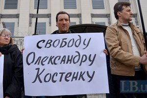 В Крыму евромайдановцу предлагают "сдать" других активистов в обмен на защиту в колонии