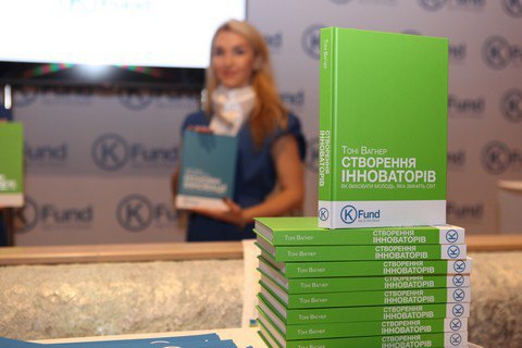 Лучшей научно-популярной книгой 2015 года признали "Создание инноваторов" от K.Fund