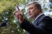 Порошенко: 78% комплектующих для Ан-178 изготовлены в Украине, Россия исключена из поставщиков