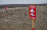 Саперы ГСЧС завершили первый этап по разминированию территории вблизи Гнутово