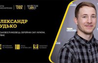 На Іграх Нескорених українські ветерани в перший день вибороли "золото", три "срібла" і дві "бронзи"
