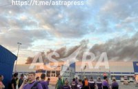 У Росії поскаржилися на атаку безпілотників і пожежі, зокрема у Московському регіоні