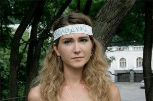 Милиция пыталась допросить госпитализированную участницу голодовки 