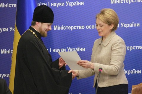 Государство начало признавать документы о высшем духовном образовании