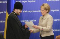 Держава почала визнавати документи про вищу духовну освіту