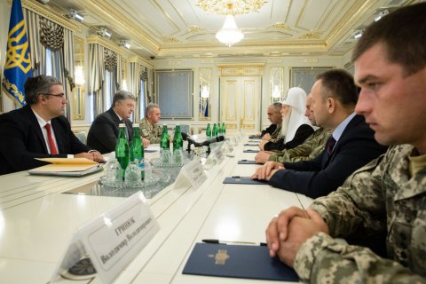 Порошенко подписал закон об амнистии в 2016 году