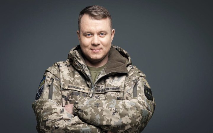 ​Герой України Межевікін: «Запит партнерів на бойовий досвід українців лише зростає»