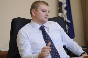 Бондаренко уволил Пузанова с должности замглавы КГГА