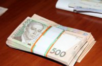 Экономия на чиновниках обходится дороже