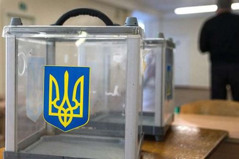 В одном из сел Ивано-Франковской области на выборы не пришел ни один избиратель