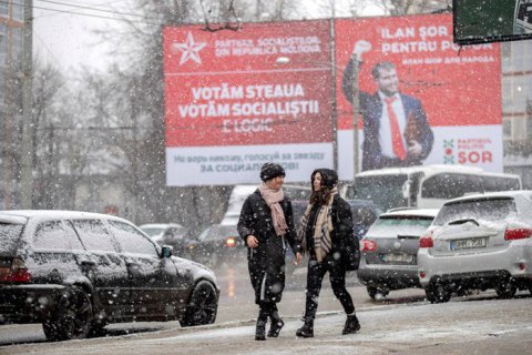 Конституционный суд Молдовы утвердил результаты парламентских выборов