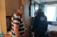 У Полтаві СБУ затримала лідера фейкового “народовладдя”, який закликав до захоплення урядових установ України