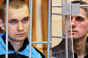 Обвиняемые в организации теракта в Минске приговорены к расстрелу