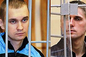 Совет Европы просит Лукашенко не казнить обвиненных в теракте