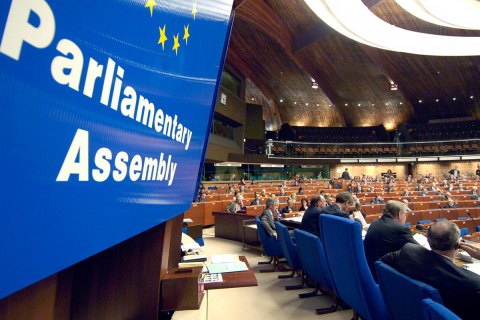 ПАСЕ признала российскую агрессию против Украины