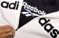 Adidas выставил Reebok на продажу