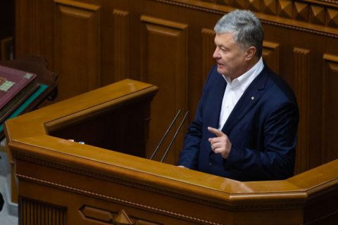 Порошенко: перш ніж збільшувати чисельність ЗСУ, треба забезпечити діючу армію
