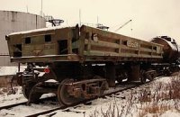 РЖД ополчились на запчасти украинского завода