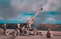 ЗСУ не дали окупантам прорватися в Білогорівку і просуваються на напрямку Сватове-Кремінна, - Гайдай