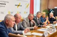 Мінфін обговорив перші результати роботи групи з детінізації економіки