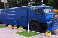 Киев подготовился к беспорядкам болельщиков
