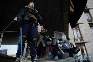 Донецкие сепаратисты создали свою "народную армию"