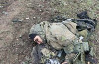 Уряд визначив порядок збору тіл російських військових