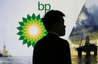 British Petroleum не будет заключать новые контракты на закупку газа и нефти в России