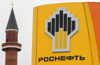 Фінляндія готова відмовитися від російської нафти - міністр економіки Лінтіля