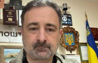 Укрпошта: відправлення підозри Кривоносу оплачували готівкою безпосередньо у відділенні
