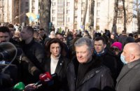 Наконец-то власть признала реальность, – Порошенко о заявлениях Зеленского в Мюнхене