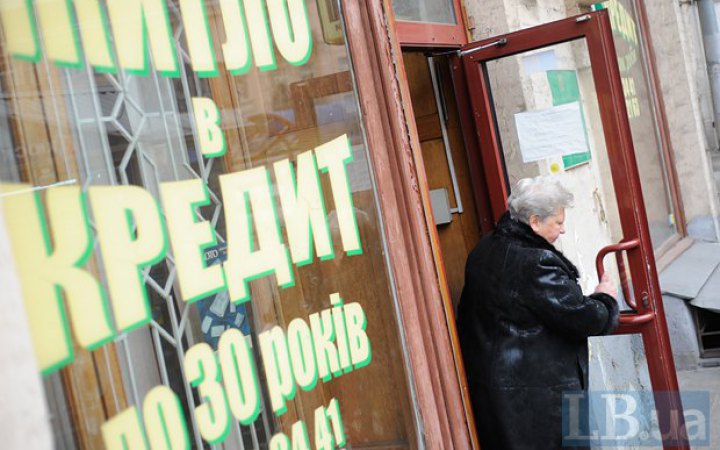 Президент підписав закон щодо ставки за мікрокредитами