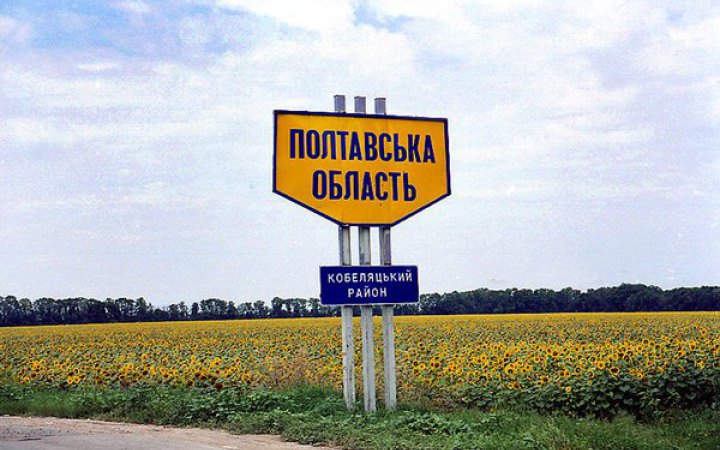 На Полтавщині унаслідок падіння ворожого дрона пошкоджена господарська споруда