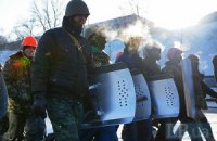 Подсчитано количество щитов и шлемов, отобранных у силовиков 