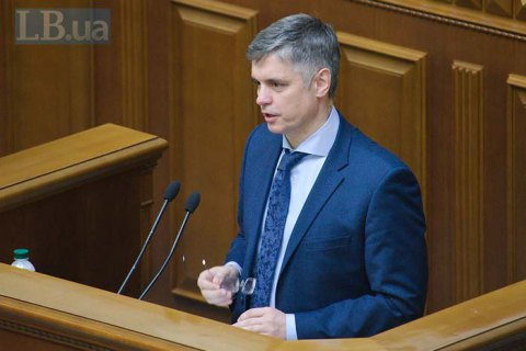 Пристайко признал, что договоренности "нормандского формата" не реализованы в полной мере 