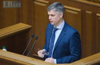 Пристайко признал, что договоренности "нормандского формата" не реализованы в полной мере 