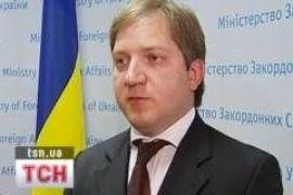 МИД разъяснил послам, что инцидент с Ланге исчерпан 