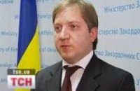 МИД разъяснил послам, что инцидент с Ланге исчерпан 