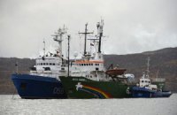 В России амнистировали трех членов экипажа Arctic Sunrise