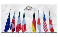 G7 потребовала удалить данные журналистов с сайта "Миротворец"
