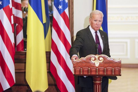 Байден заявил, что процесс передачи власти в США уже не остановить