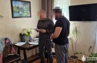 На Дніпропетровщині начальника поліції охорони підозрюють у систематичному зборі "данини" з підлеглих