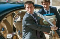 МИД просит продлить миссию ООН в Украине