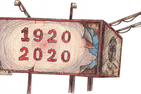 Вышла онлайн-игра об украинском искусстве 1920-х-2020-х