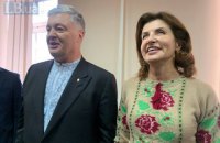 Печерский райсуд назначил Порошенко личное обязательство