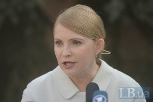 Тимошенко потребовала от Путина освободить Османа Пашаева