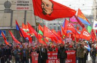 Дело о запрете Компартии снова вернулось в суд