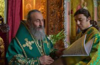 Как правильно подготовиться к Петрову Посту и нужно ли современному человеку поститься?
