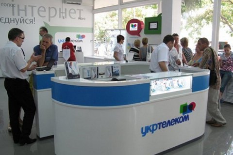 "Укртелеком" поднимет плату за телефон с 1 марта