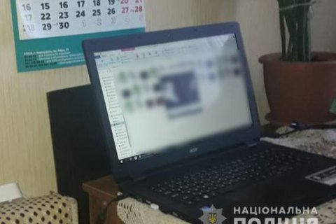 Волинський поліцейський перерахував 800 тис. гривень бюджетних коштів своїй тещі